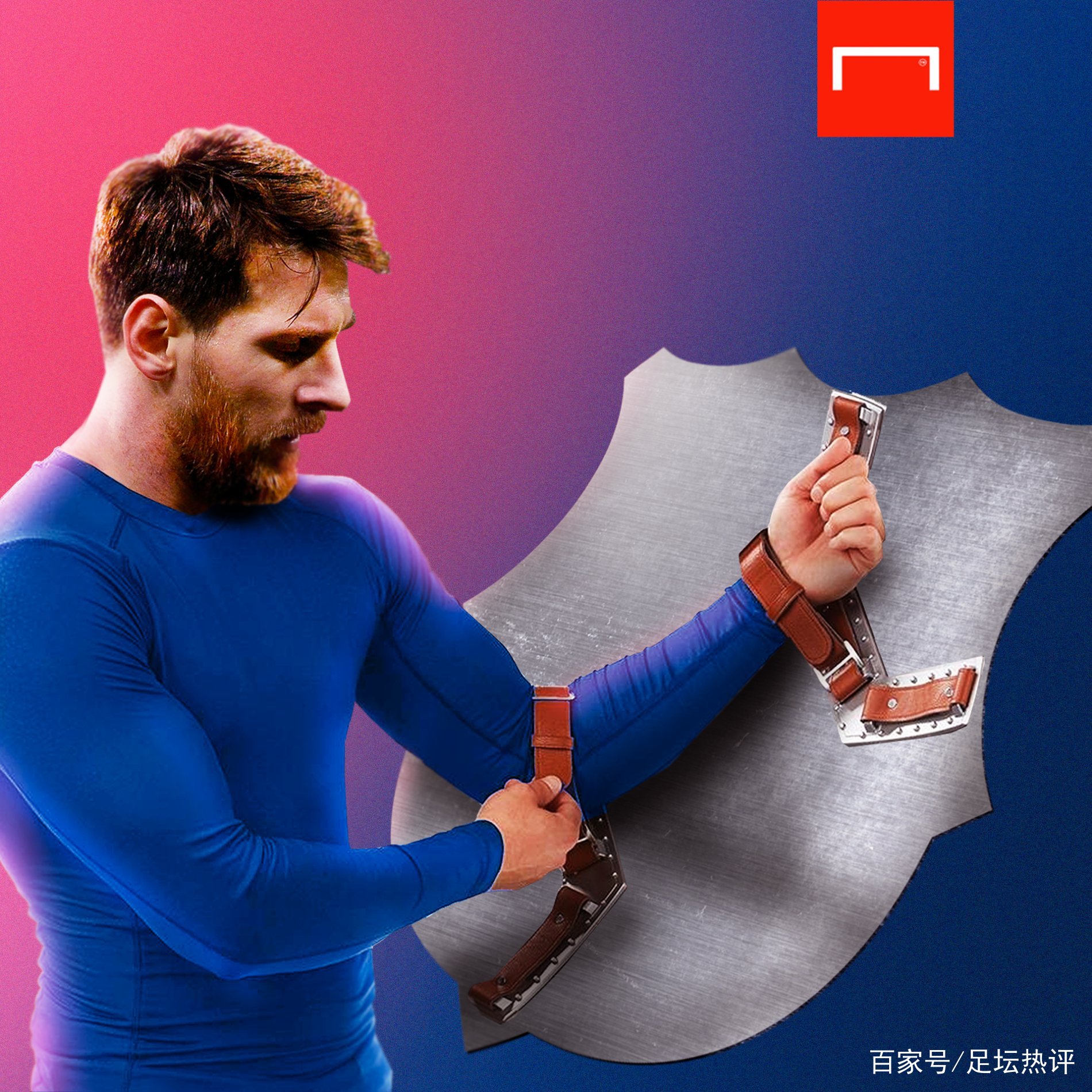 克斯