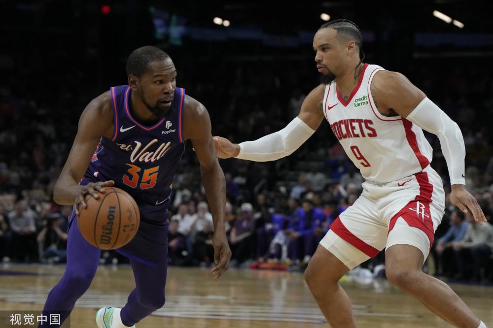 力的中国球 力的中国球